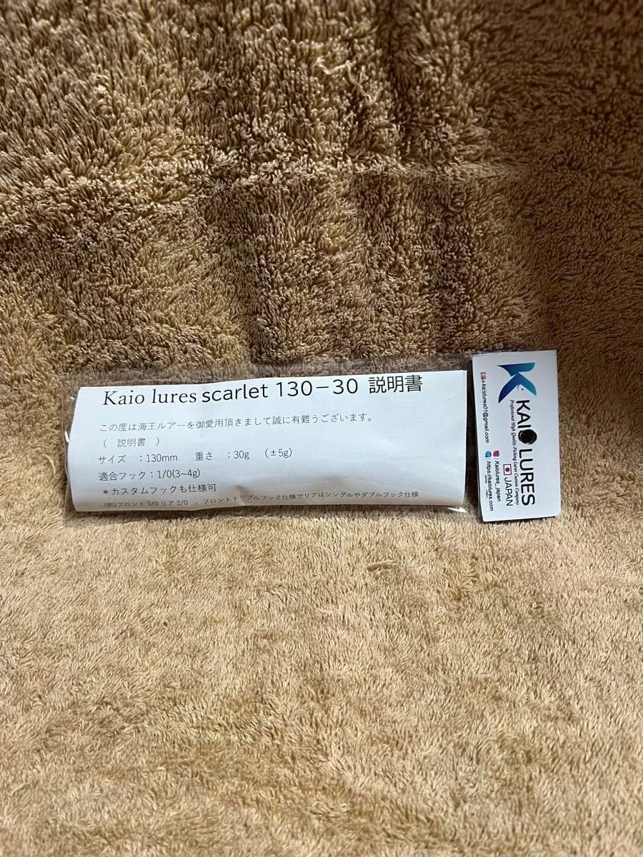 Румяна Scarlet 130 White Teak