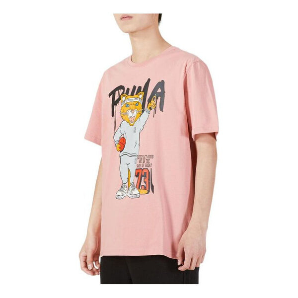 

Футболка dylan short sleeve basketball t-shirt 'pink' Puma, розовый