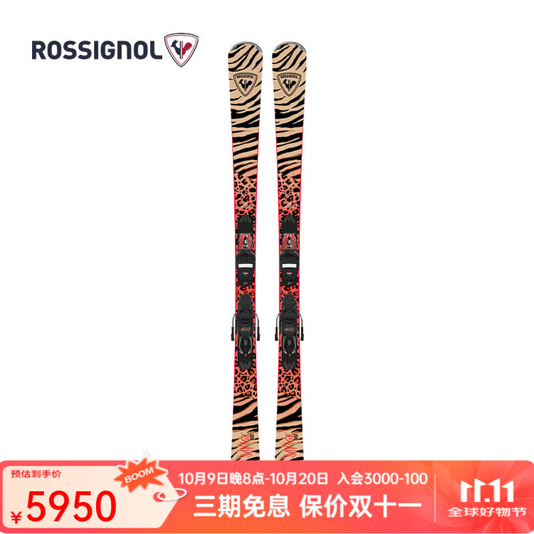 

Rossignol Лыжи Lu Xino Jinji 2526, женская универсальные лыжи SAVAGE PISTE, RROPX10, 156 см