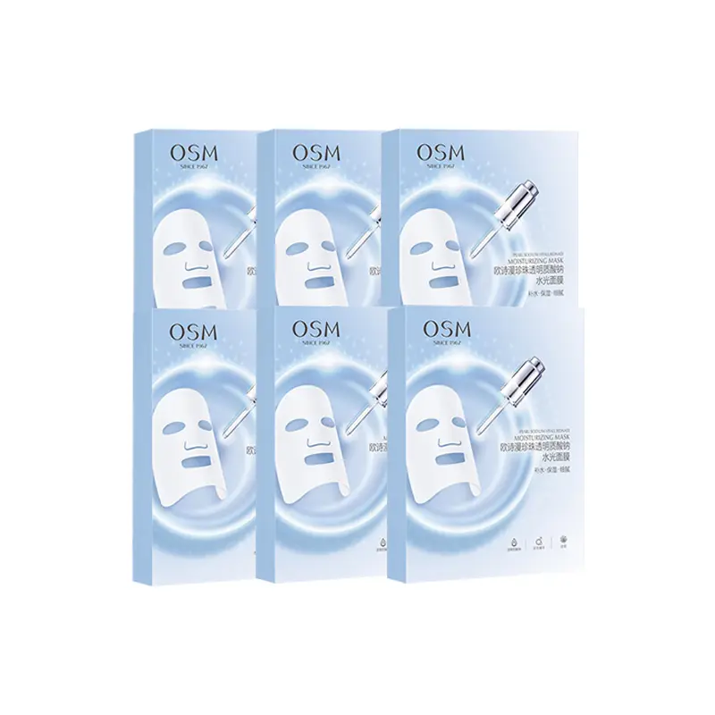 

Pearl Transparent Sodium Hyaluronate увлажняющая и питательная маска для лица 5 шт/уп *2 OSM