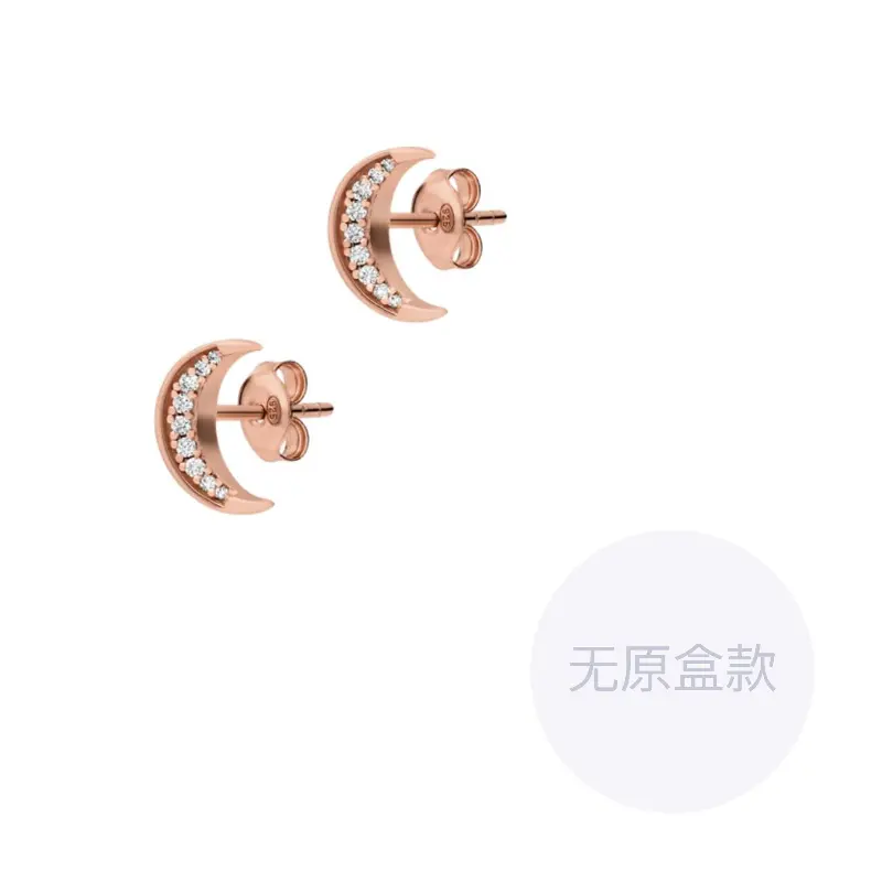 

Emporio Armani Серьги-гвоздики из серебра 925 пробы, женские, золотые