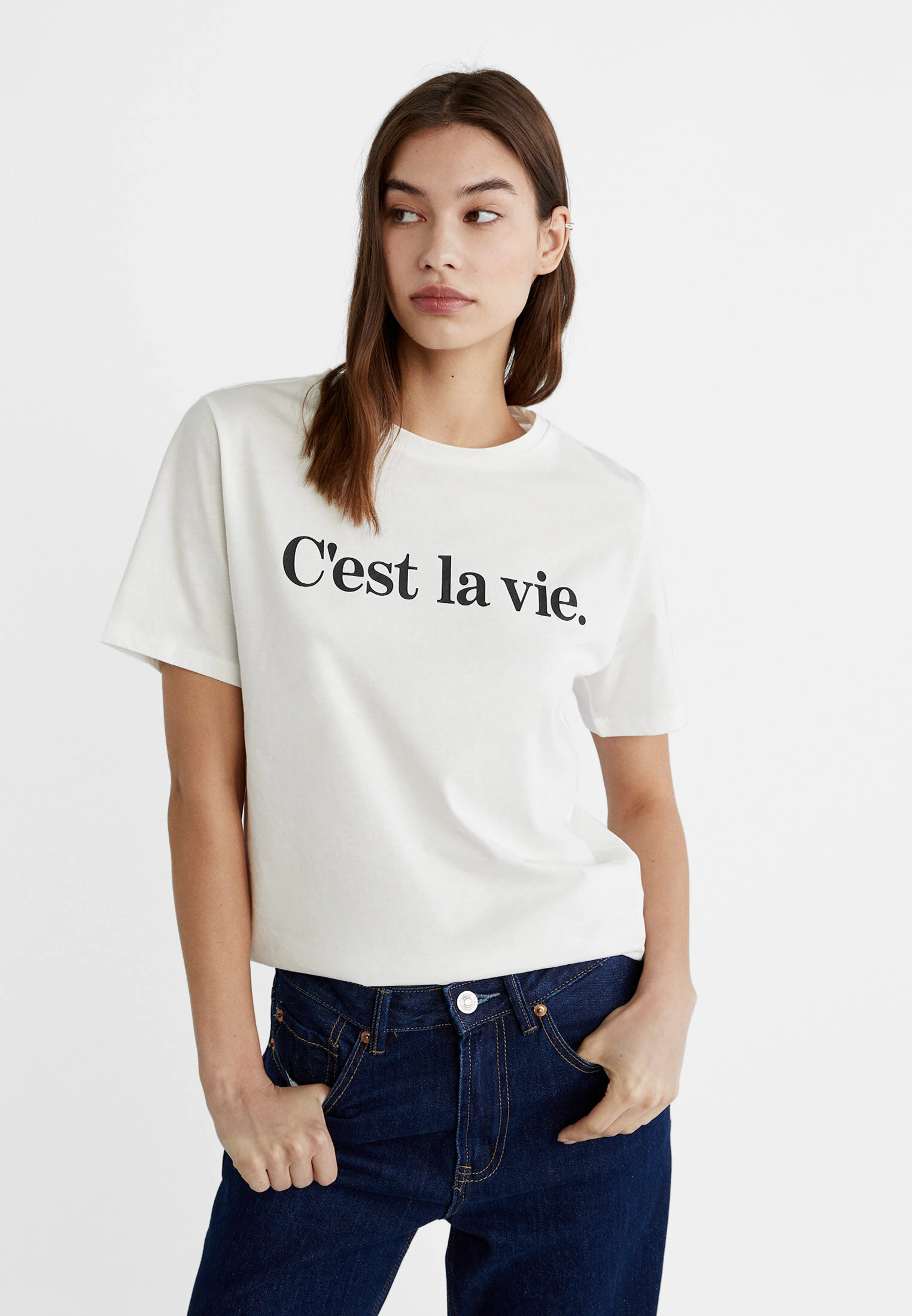 

Футболка с текстовым принтом Stradivarius, черный