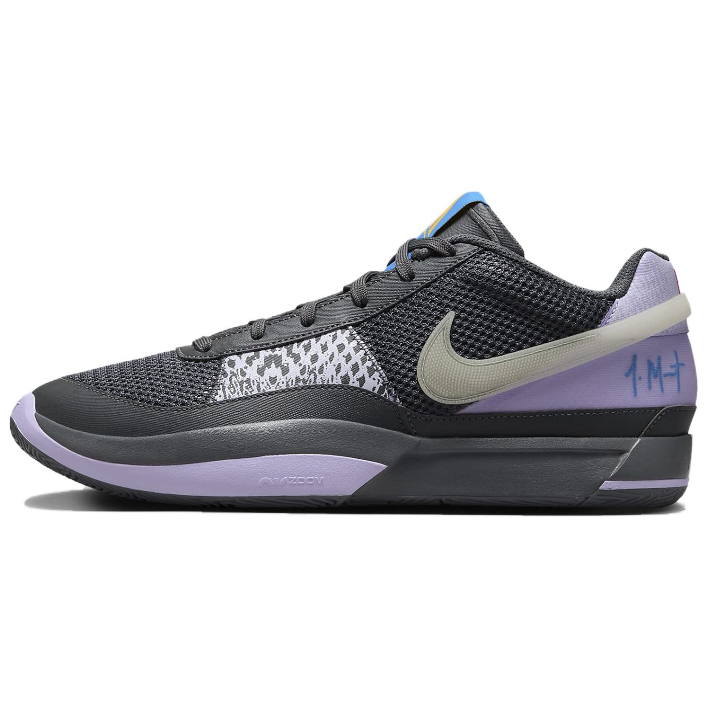 

Мужские баскетбольные кроссовки Nike Ja 1, Gray/Purple/Blue/Orange