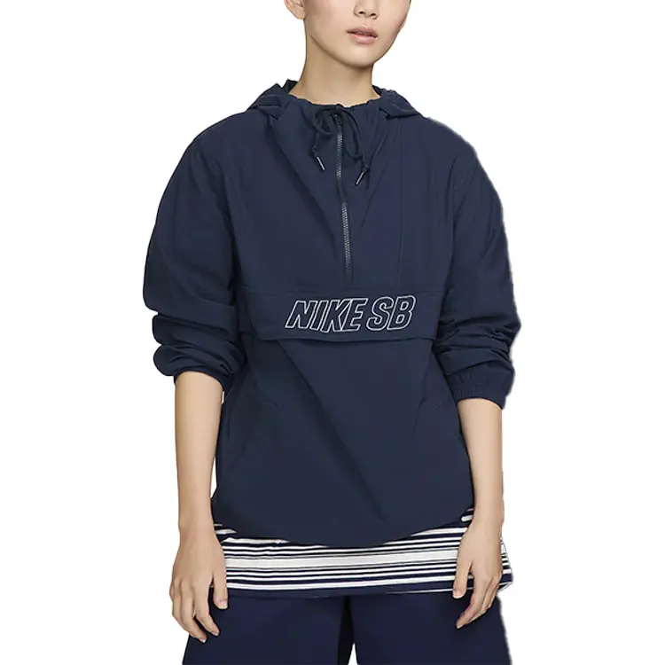 SB Толстовка унисекс Ordnance Deep Ocean Blue Nike, цвет Ordnance Deep Ocean Blue