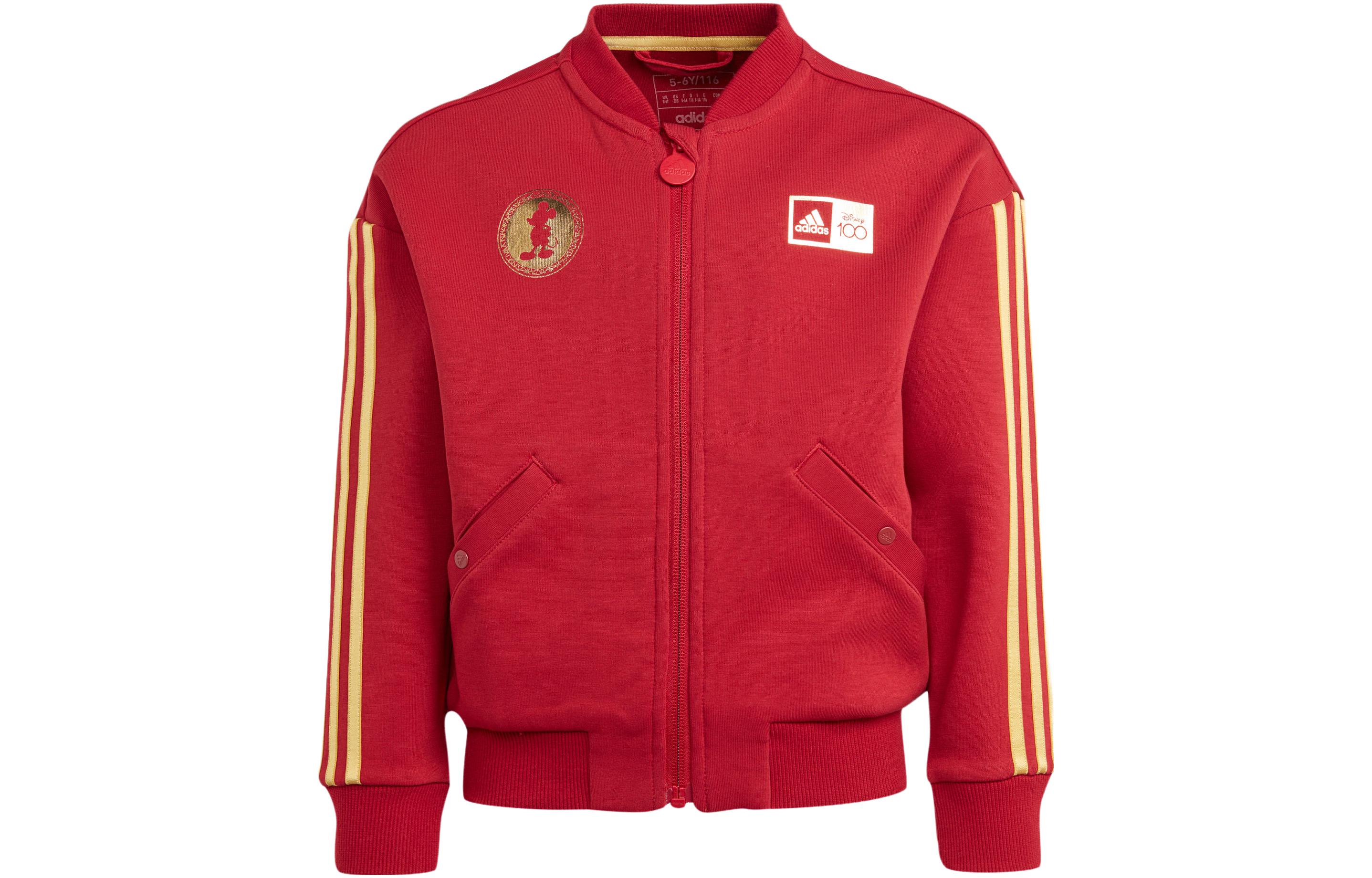 

Куртка Adidas DISNEY 100 TRACK для детей Каштаново-красный/Золотой