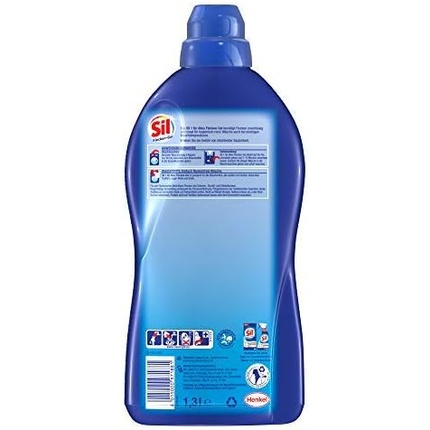1 for All Stain Gel Пятновыводитель Гигиенический Чистый Даже в Холодной Воде 1300мл Sil — фото 3
