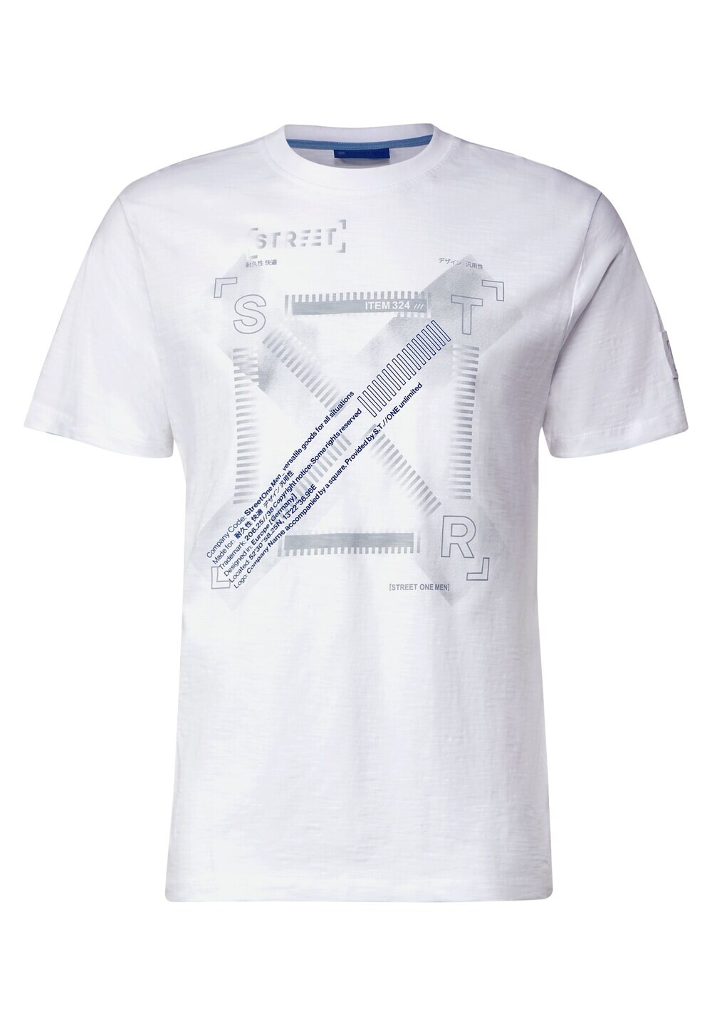 

Футболка Street One MEN, белый