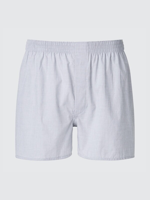 

Тканые боксерские шорты Uniqlo, серый