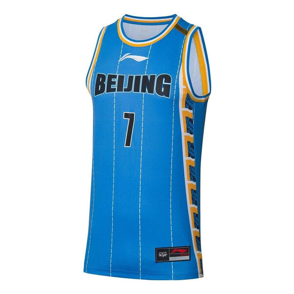 

Футболка cba beijing ducks джерси Li-Ning, голубой