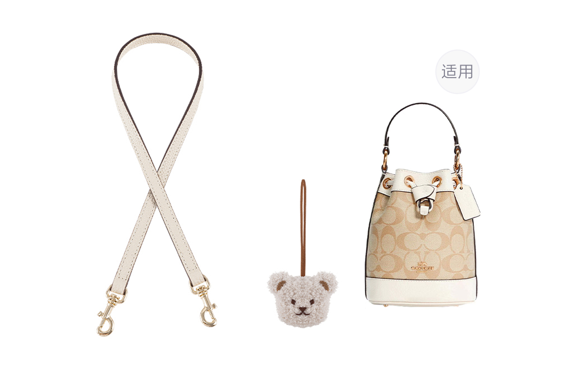 

Kim Yeon-sha Женская сумка из искусственной замши бежевого цвета, (Compatibility Small Size) Ecru 1.1cm Wide Litch Pattern Gold-Tone Lock 65cm+Beige Bear