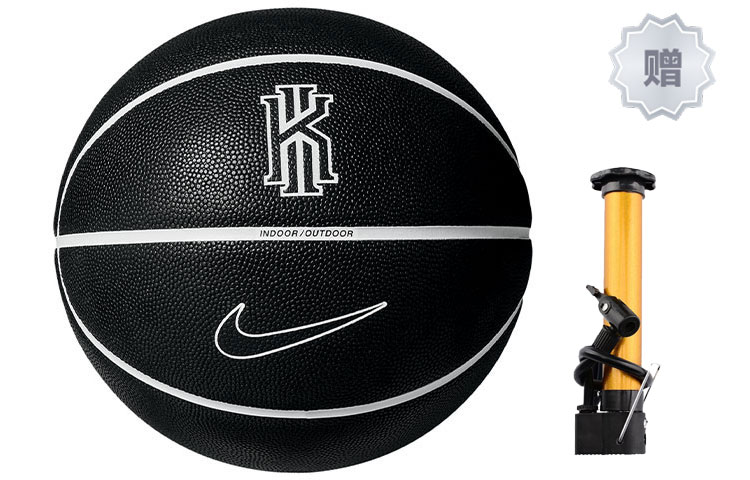 

Nike Баскетбольный мяч ouwen pu black размер 7 тренировочный соревновательный unisex