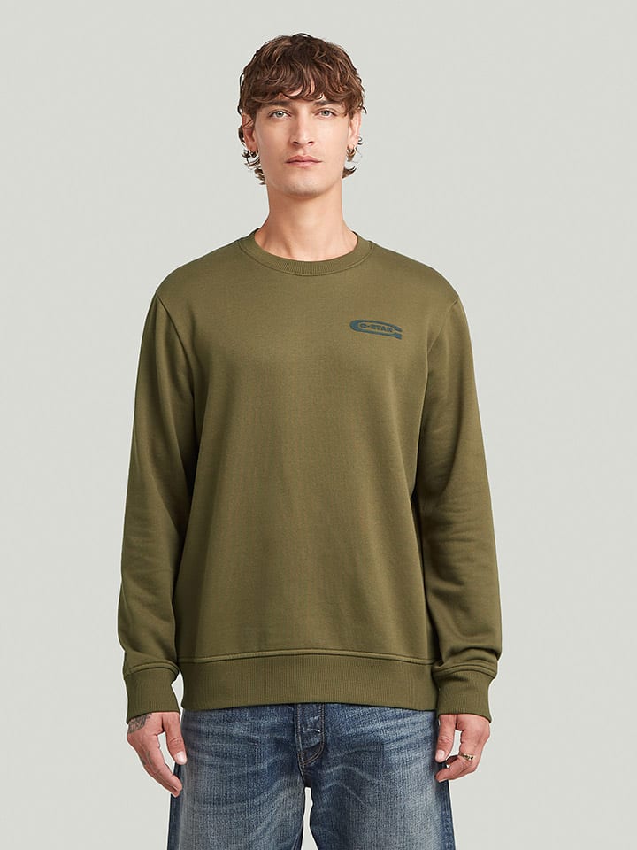 

G-Star Толстовка цвета хаки