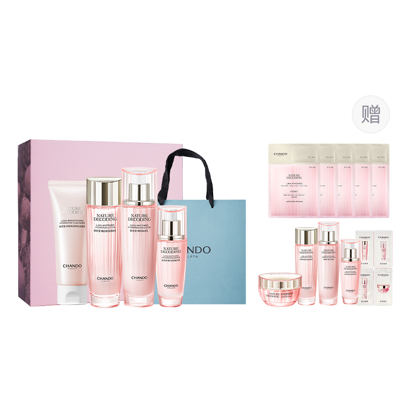 Набор по уходу за кожей Chando Nature Decoding Luna-Whitening: тонер + эмульсия + подарок — фото 3