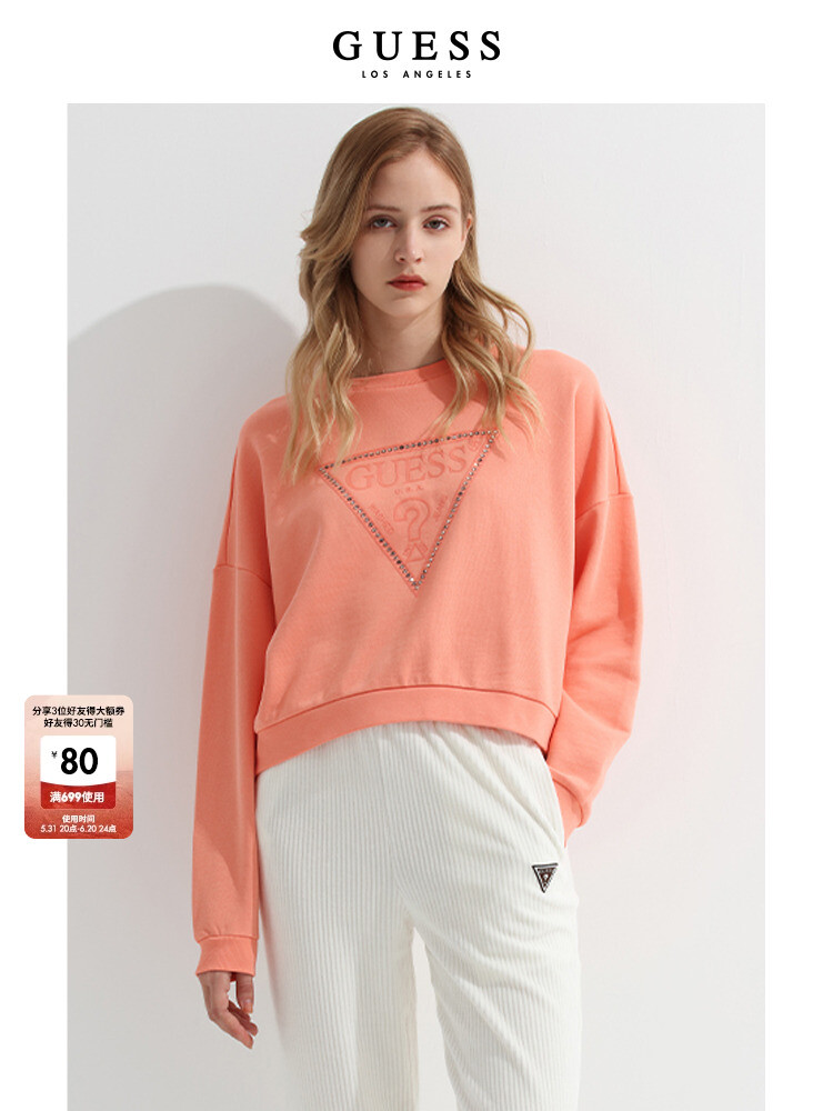 

Толстовка женская Guess оверсайз, розовый