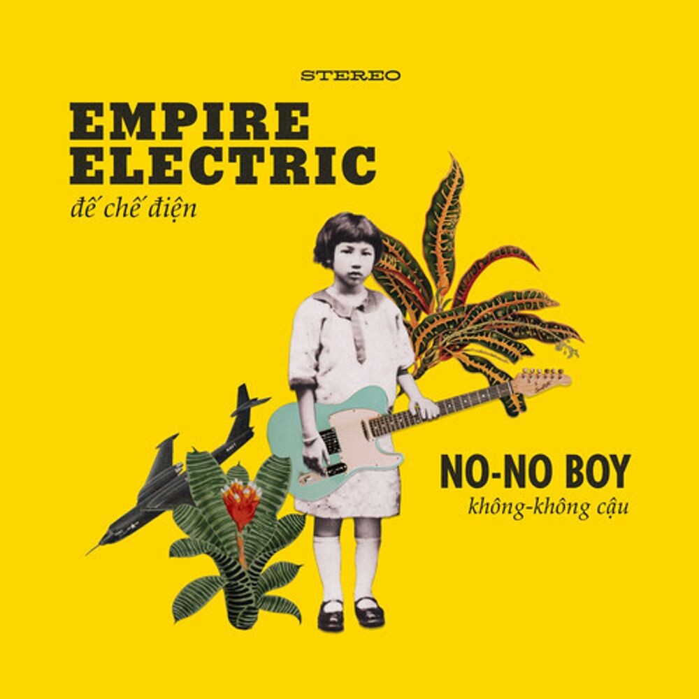 

Диск CD Empire Electric - No-No Boy
