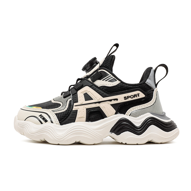 

Нескользящие, износостойкие, дышащие и сбалансированные низкие кроссовки для детей FCMM, черный/белый