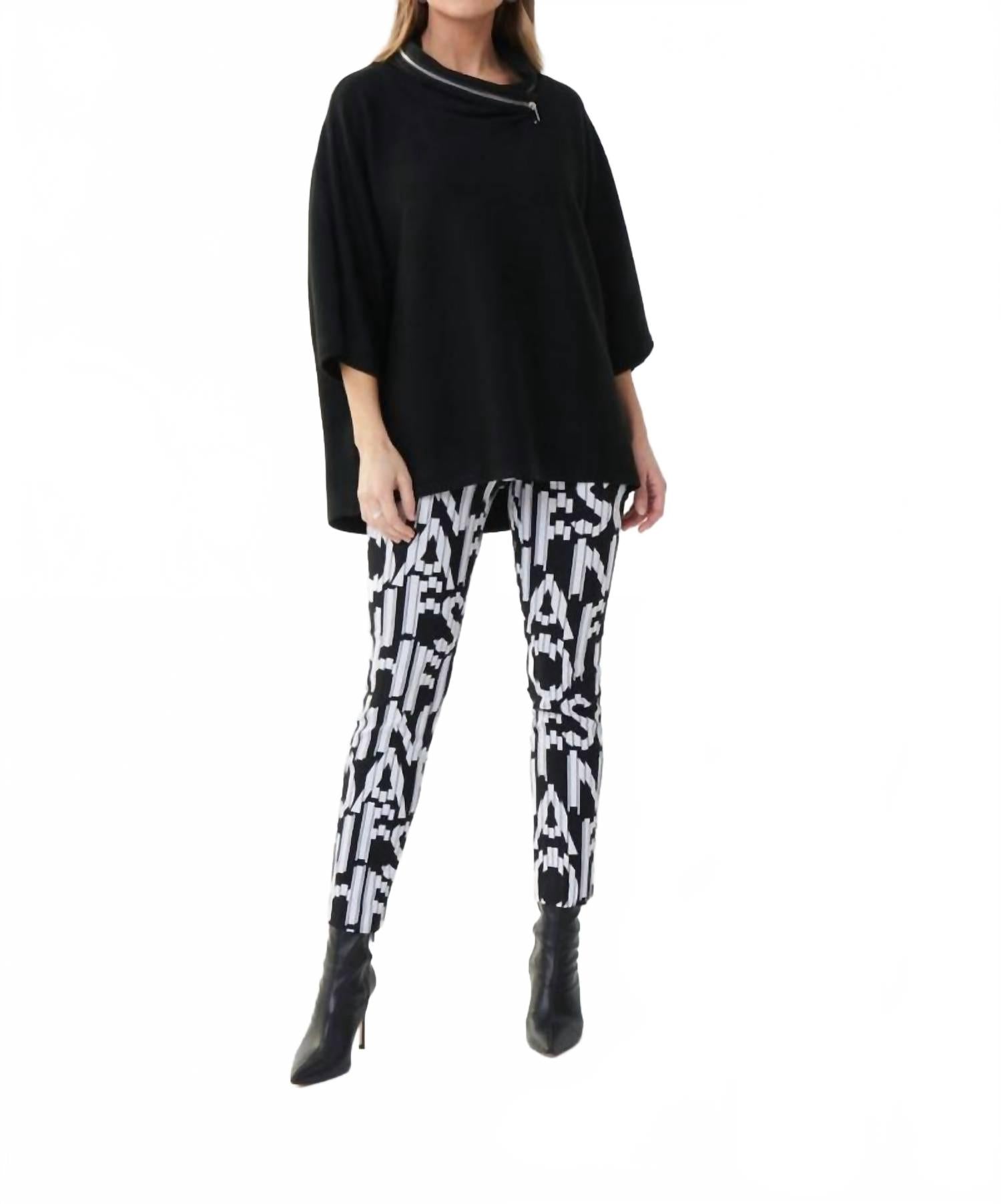 

Joseph Ribkoff Ребристый свитер черного цвета