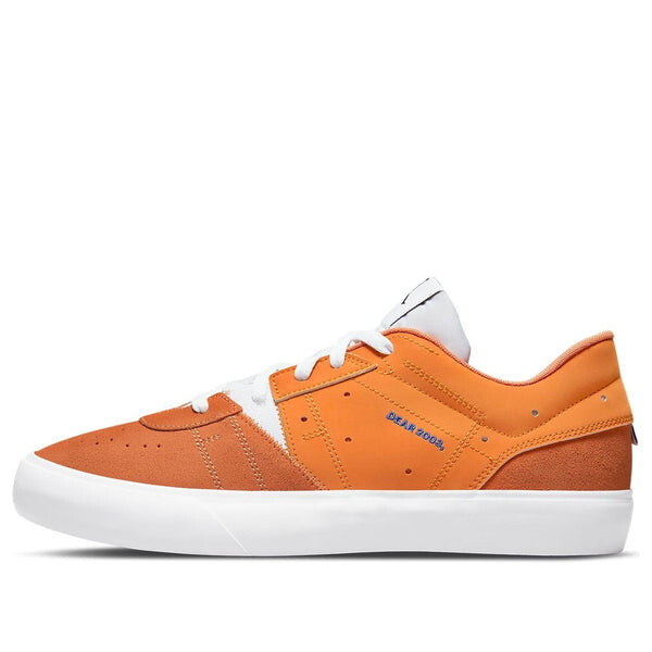 

Кроссовки серии.05 Air Jordan, коричневый