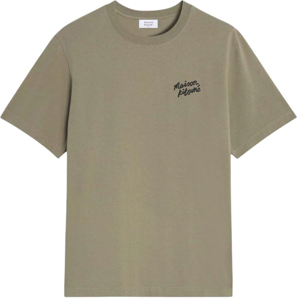 

Футболка Cotton с вышитым логотипом Maison Kitsuné Maison Kitsune, зеленый
