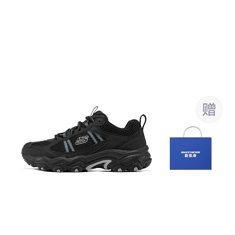 

Skechers Женские трекинговые ботинки Stamina At Abrasion Resistant Low Top черные, цвет Black (Giveaway)