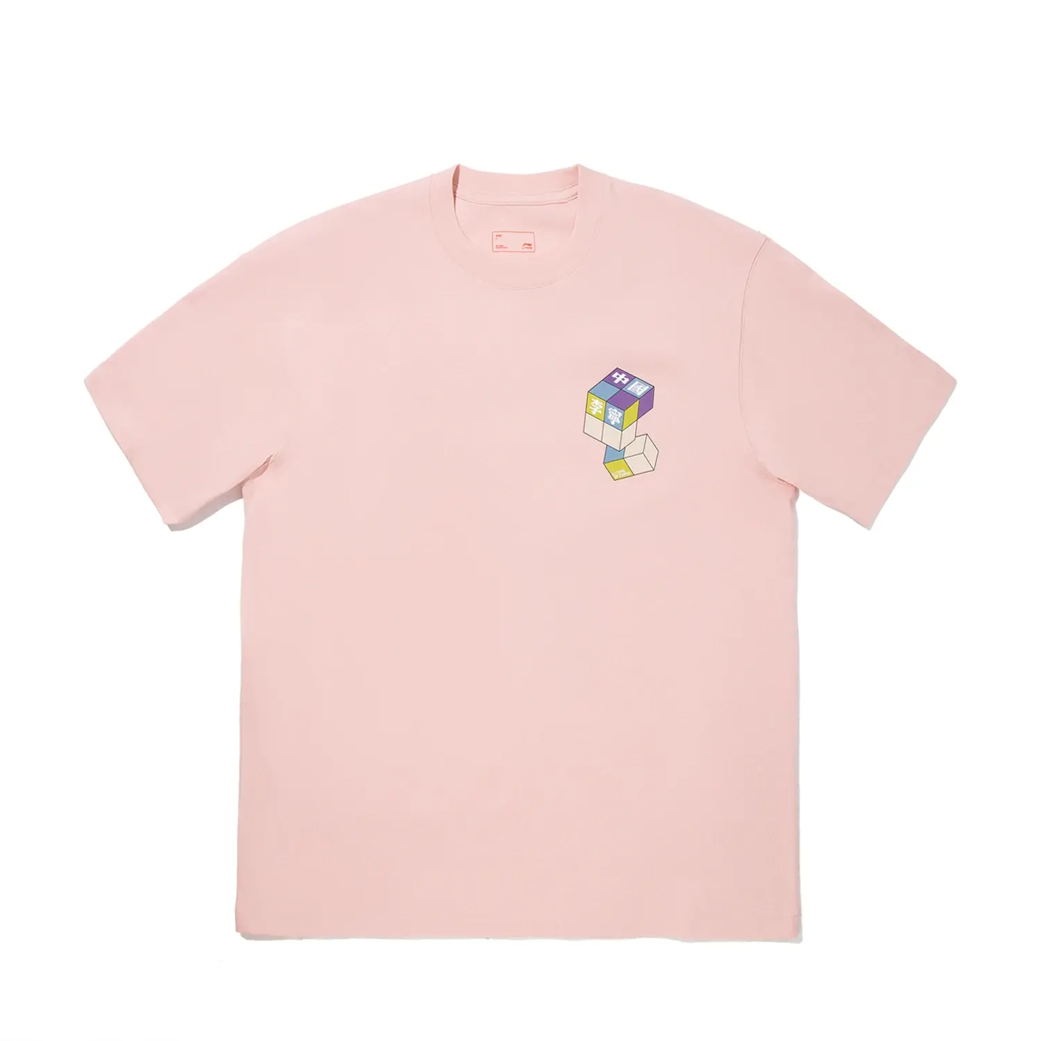 

LiNing Футболка Unisex Dust Sand Pink, Розовый, LiNing Футболка Unisex Dust Sand Pink