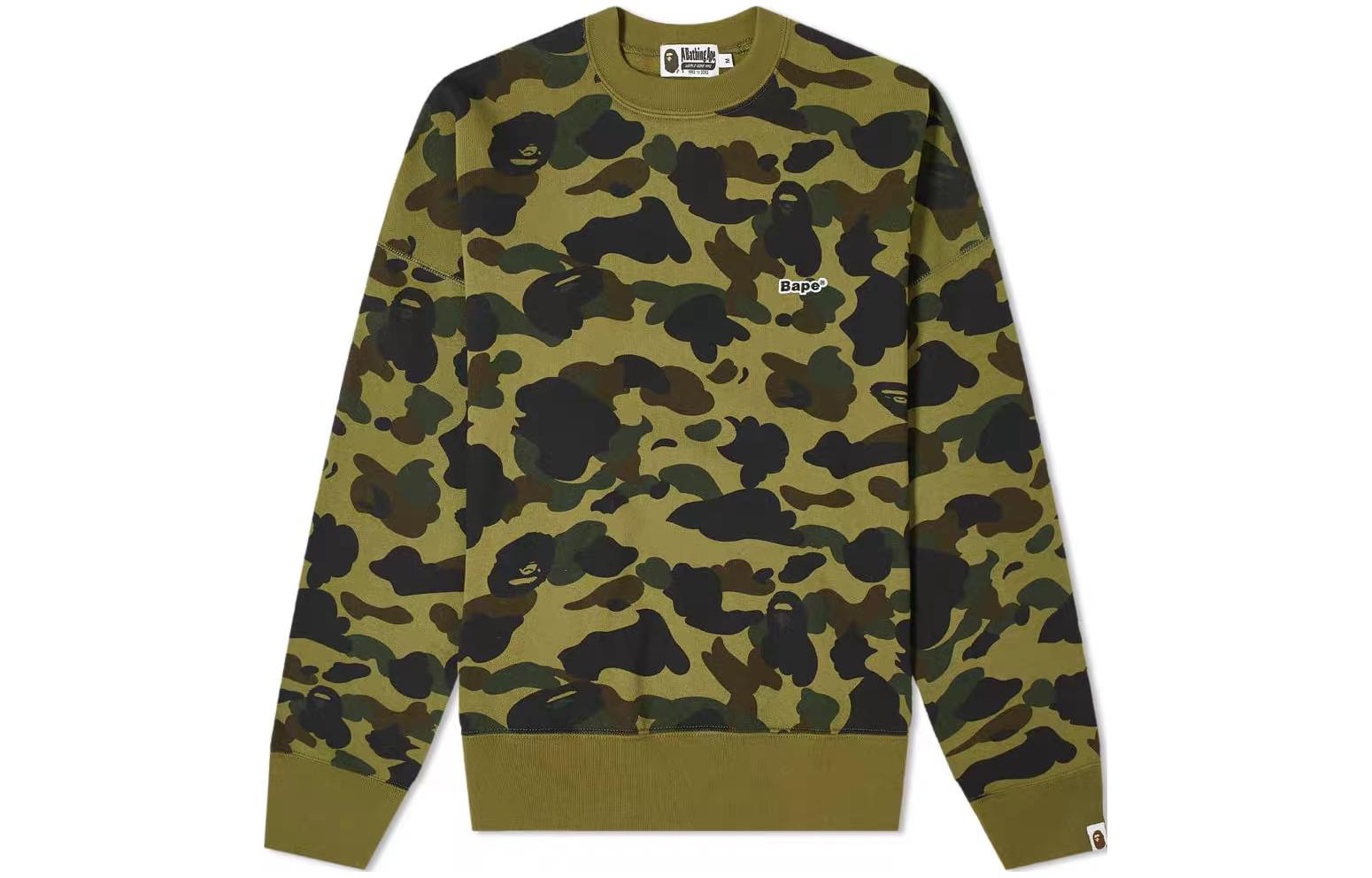 

Мужская толстовка Bape A BATHING APE, желтый