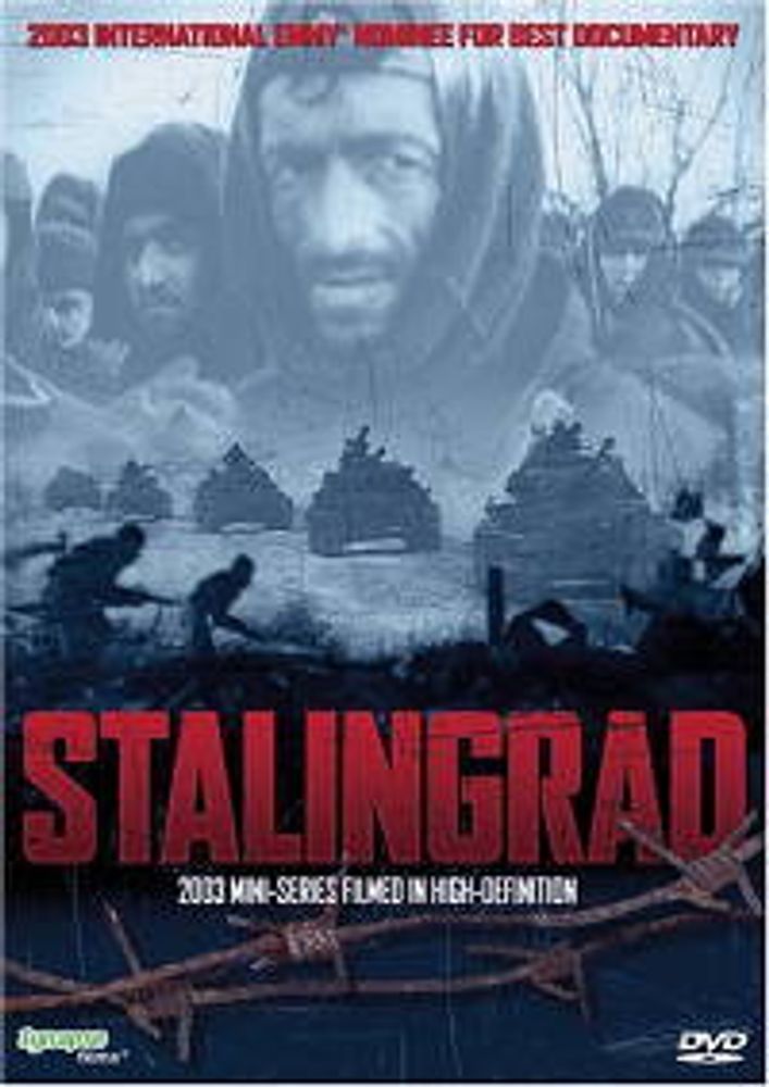 

Диск DVD Stalingrad