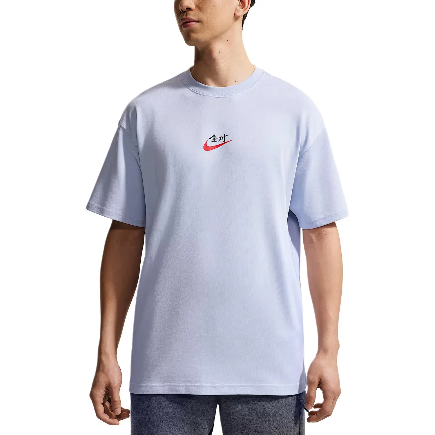 Футболка Sportswear Men's Phantom Nike