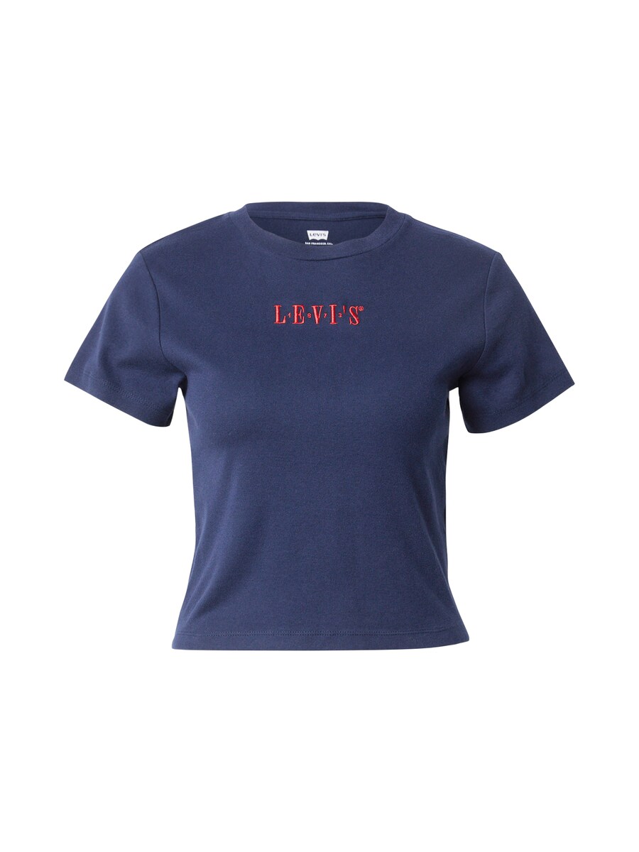 

Рубашка LEVI'S ESSENTIAL, темно-синий