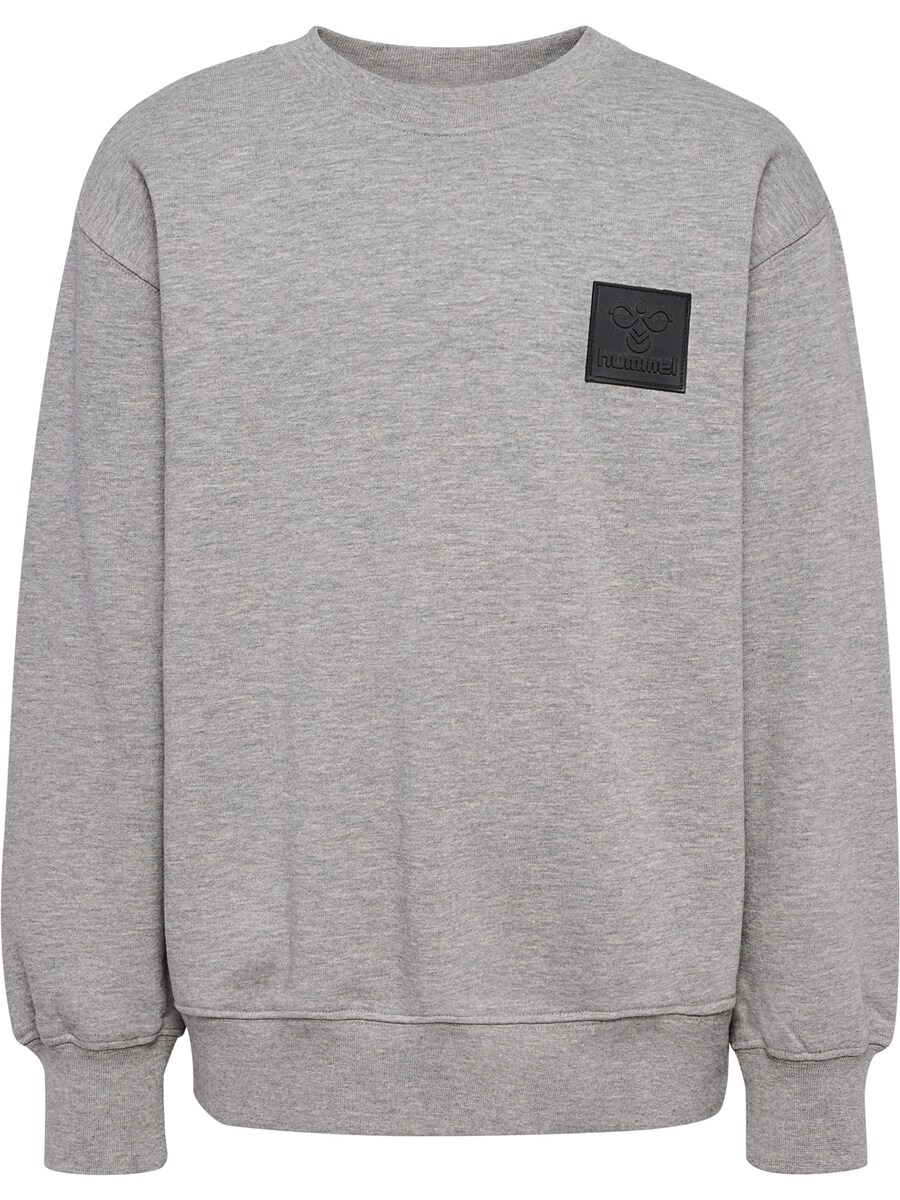 

Толстовка Hummel CLEAN, пятнистый серый