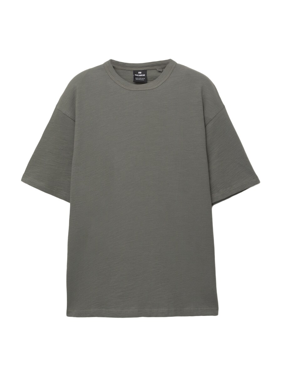 

Рубашка Pull&Bear, зеленый