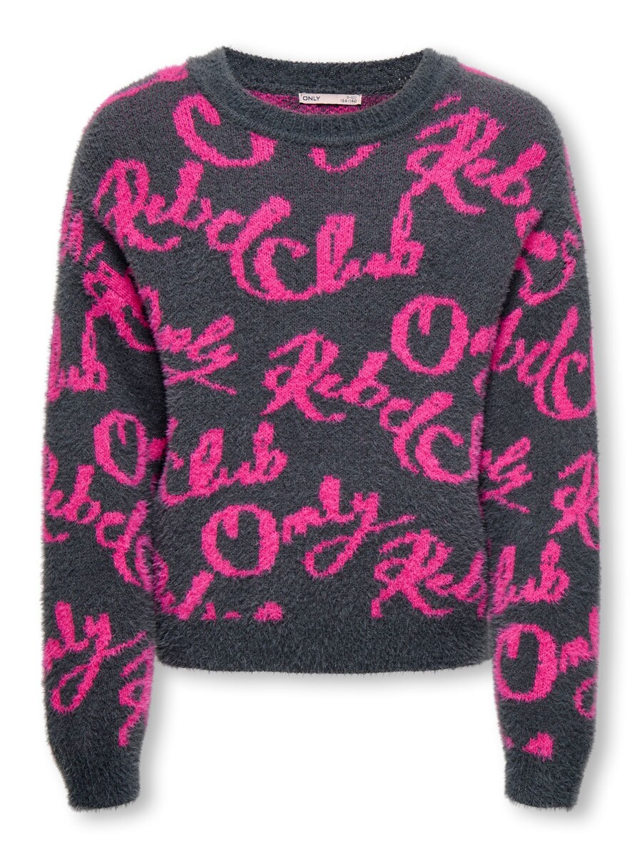 

Свитер ONLY GIRLS Kogdina, антрацит