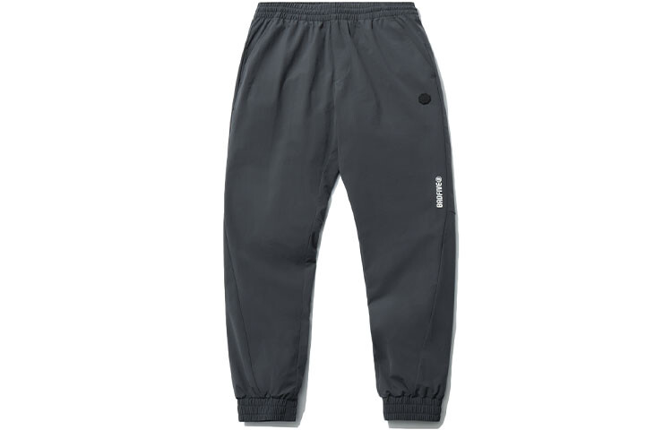 

Li Ning ПОДКЛАДКА Мужские трикотажные спортивные штаны, Серый