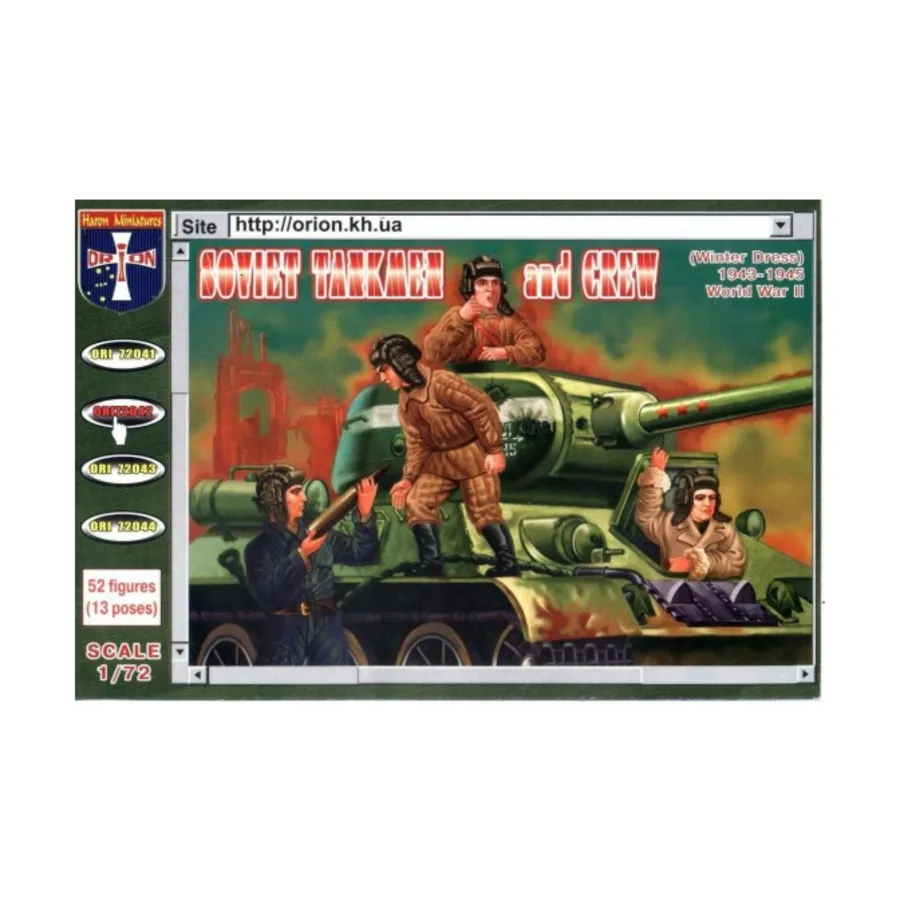 

Советские танкисты и экипаж (зимняя одежда), Military Miniatures - World War II (1:72) (Haron Miniatures)