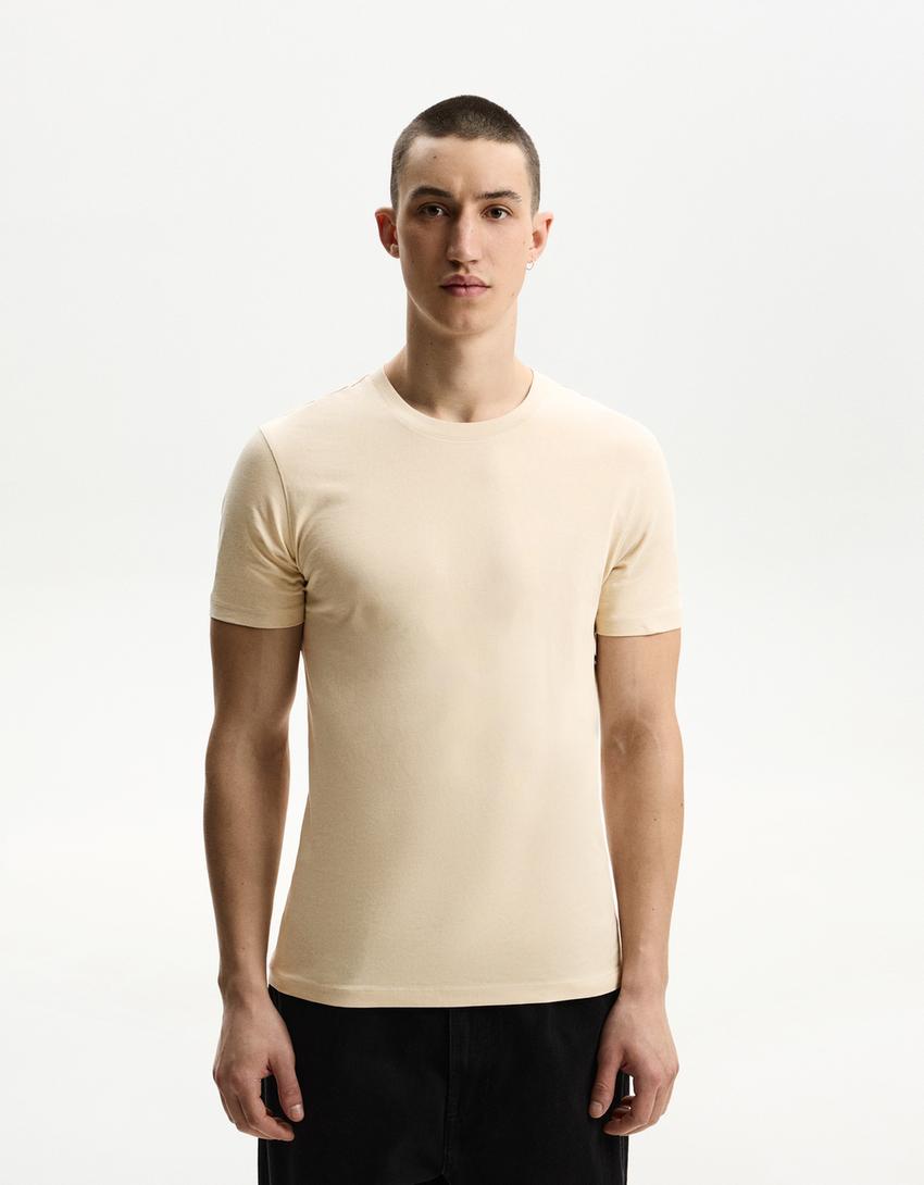 

Футболка с коротким рукавом Bershka, желтый