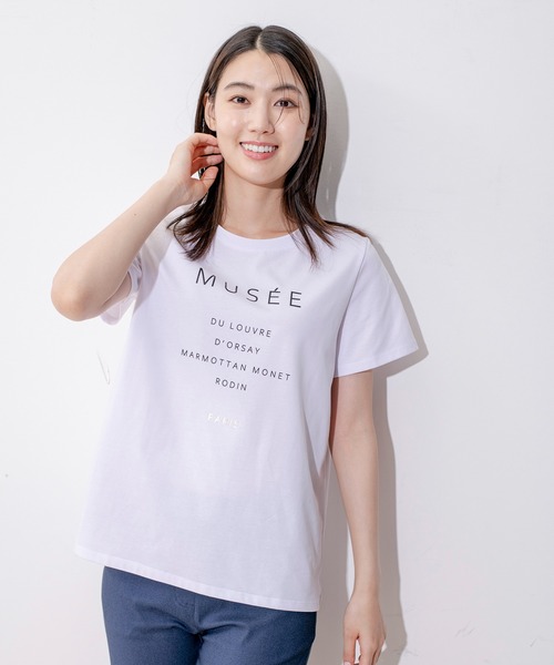 

Футболка из сухого хлопка с базовым логотипом, PTT Jayro, белый