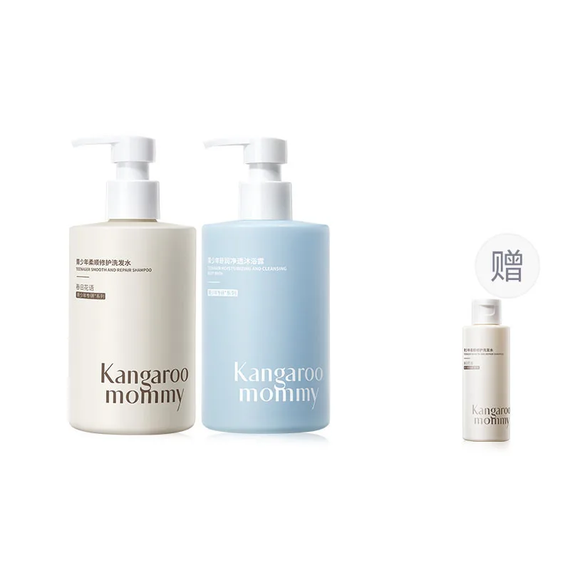 Набор для ухода за волосами Teenagers Laundry & Care из 3 предметов Kangaroo Mommy, Set of 3 (Shampoo+Shower Gel+Hair Care)-Gift Not Included — фото 3