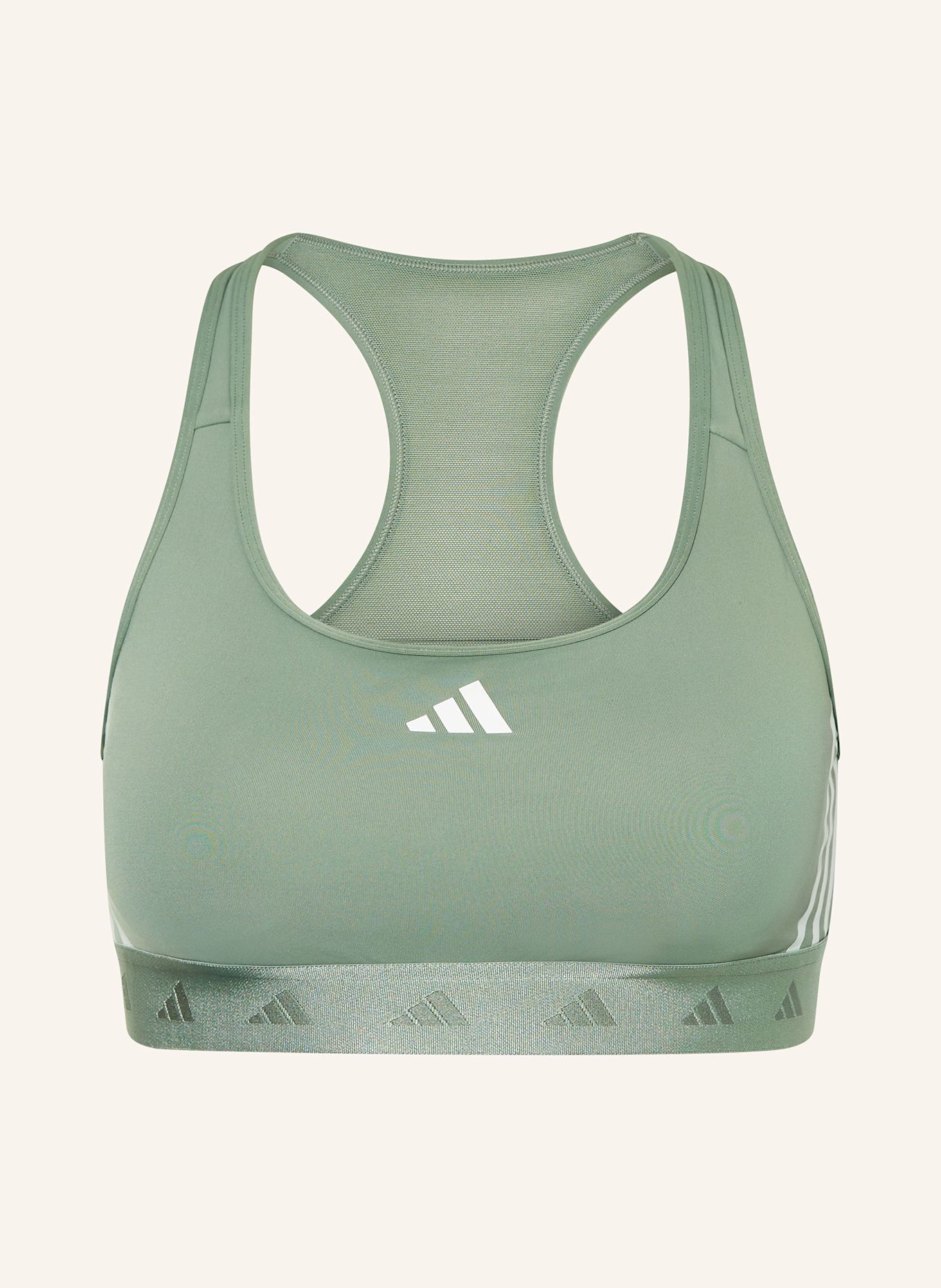 

Спортивный бюстгальтер performance powerreact hyperglam Adidas, зеленый