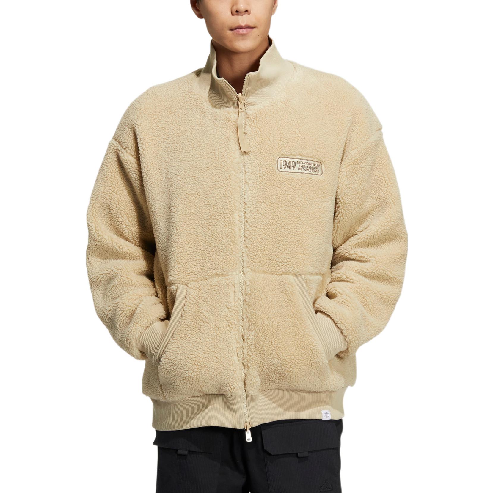 Куртка VERBIAGE Adidas Men's Prairie Brown — фото 4