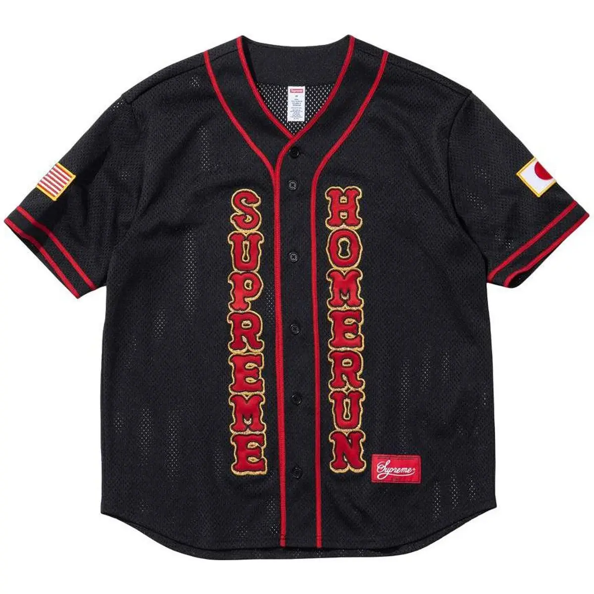 

Supreme Бейсбольная майка, Black