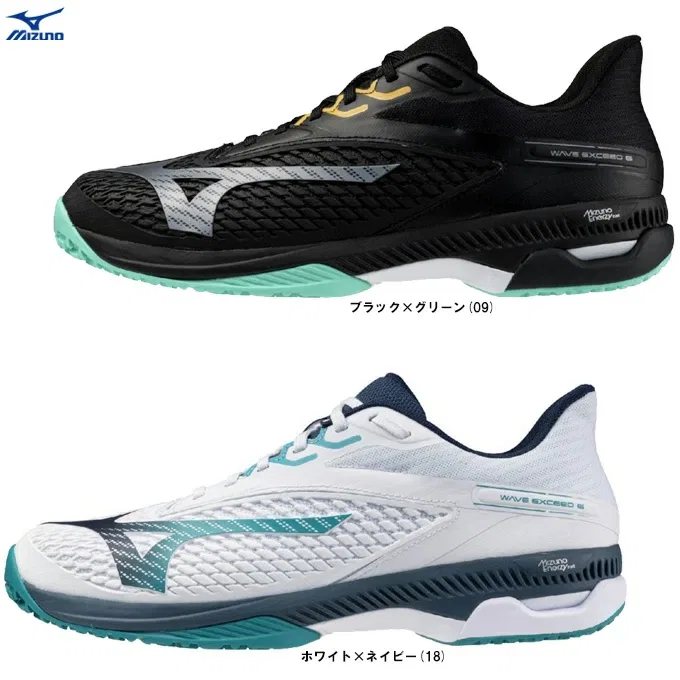 Унисекс теннисные кроссовки «Wave Exceed 6 Wide OC» от Mizuno, Black X Green (09)