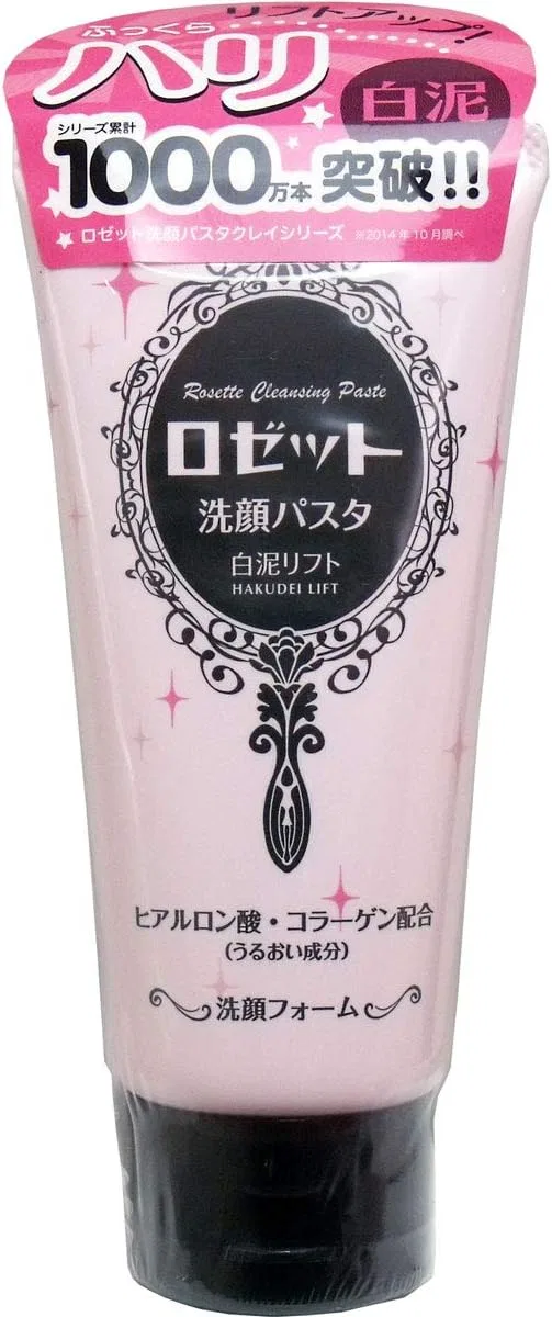 Пенка для умывания — Гель- Rosette White Mud Lift, очищающая, 120 г
