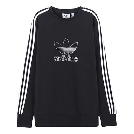 

Толстовка originals hollow out logo round neck black Adidas, черный