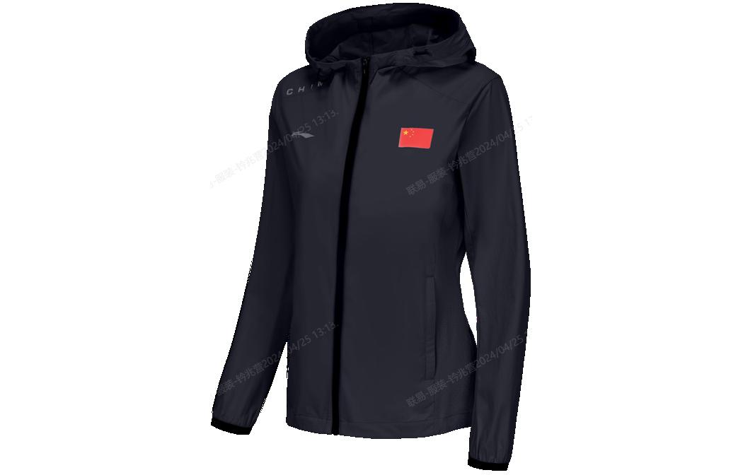 

LINING Тренч унисекс, Deep Blue Women's