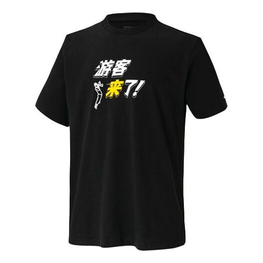 

Футболка men's neo x left hamton road crossover casual sports breathable short sleeve black t-shirt Adidas, мультиколор