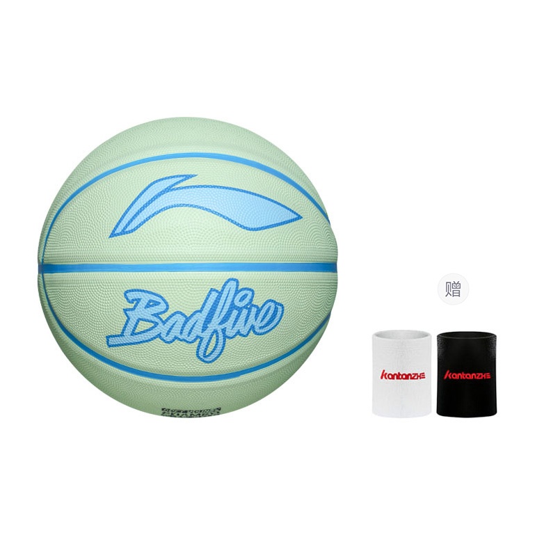 

LINING Резиновый баскетбольный мяч green No. 5, No. 7 тренировочный unisex