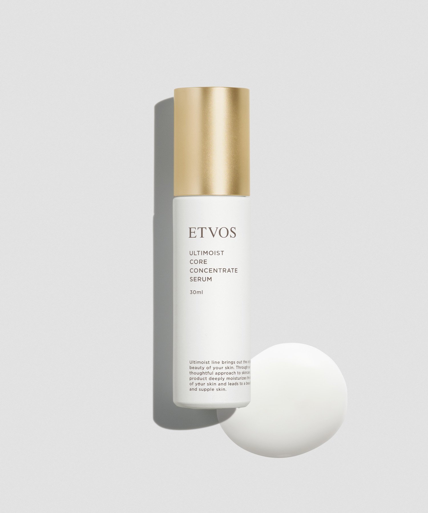 Бустер ETVOS — Концентрат UltiMoist Core Concentrate [ , Вводная , База, Для чувствительной кожи