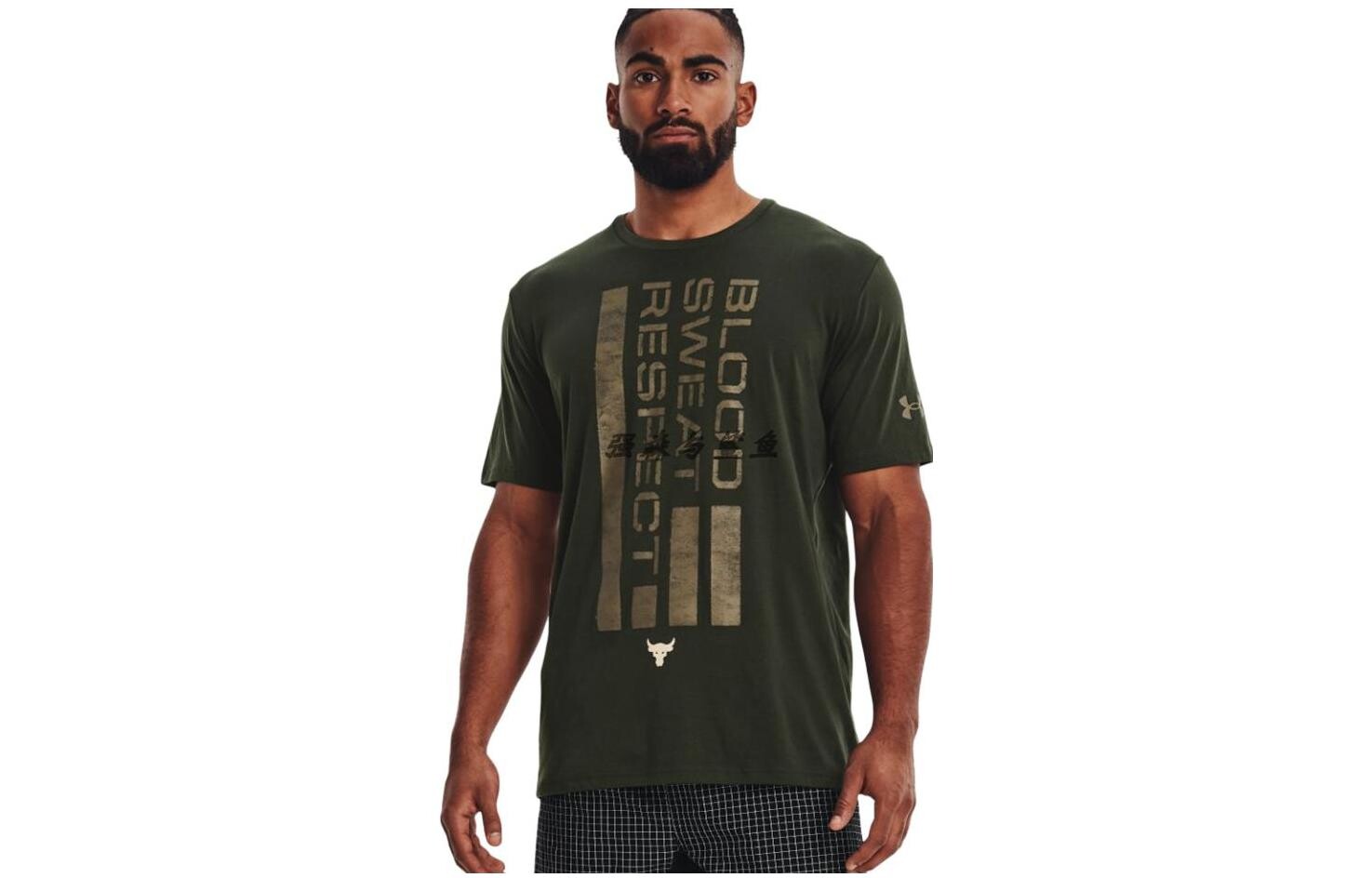 

Мужская футболка Under Armour, цвет Army Green