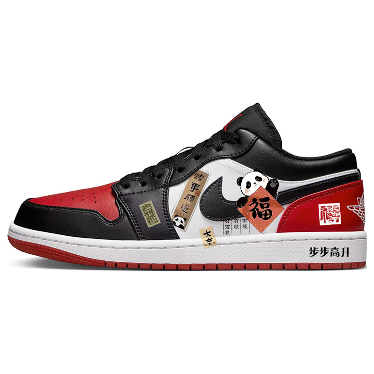

Jordan Баскетбольные кроссовки Air 1 Vintage, низкие, мужские, красные/белые