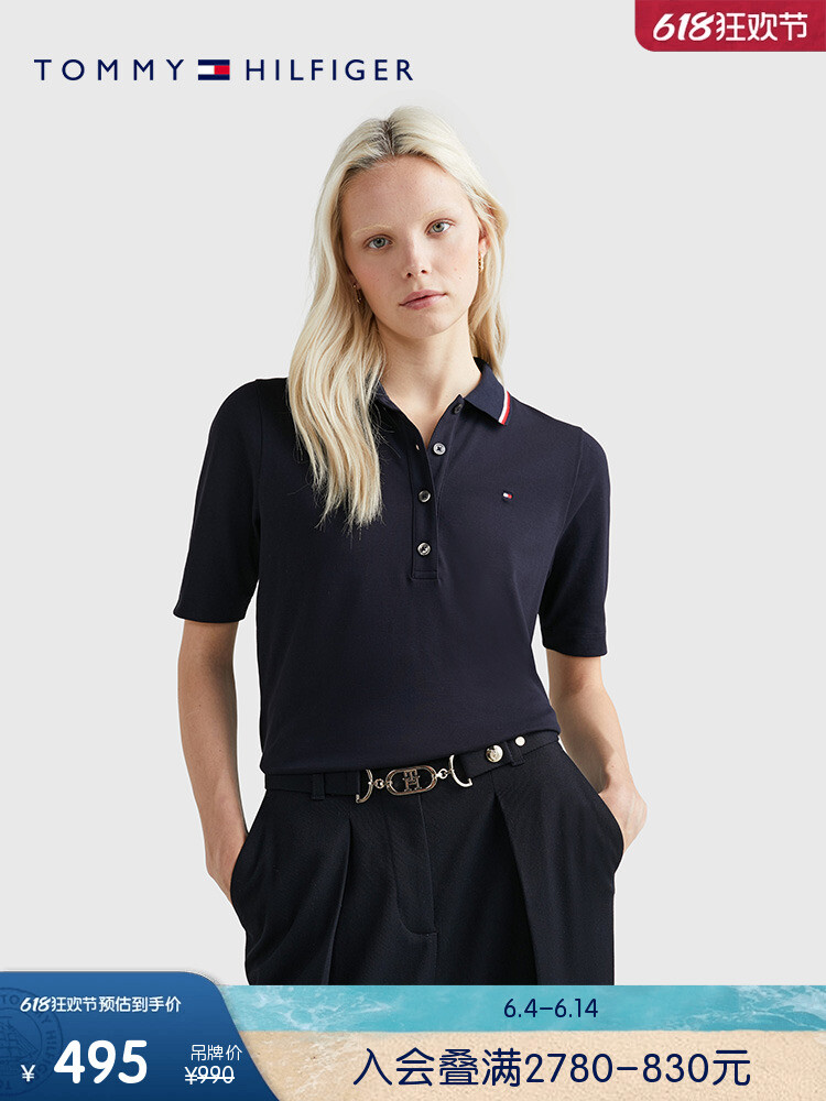 

Рубашка-поло женская Tommy Hilfiger с отделкой, темно-синий